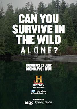 Alone Season 1