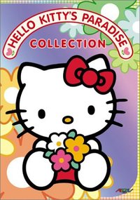 Hello Kitty and Friends