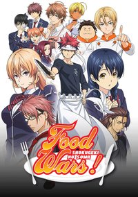 Food Wars! Shokugeki no Soma