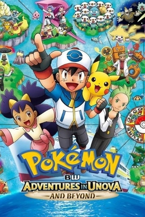 Pokémon (Black & White: Adventures in Unova)