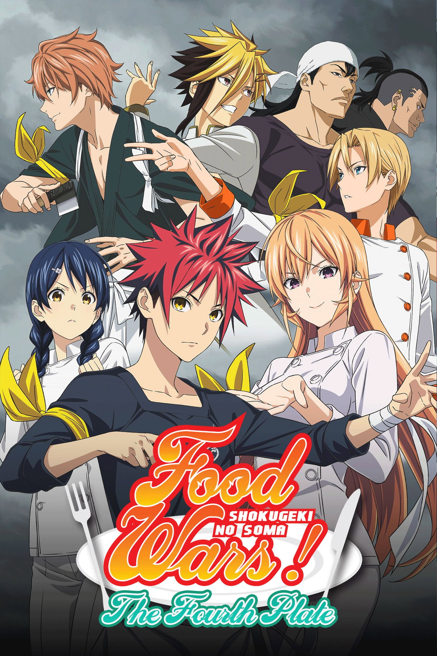 Food Wars! Shokugeki no Soma (The Fourth Plate)