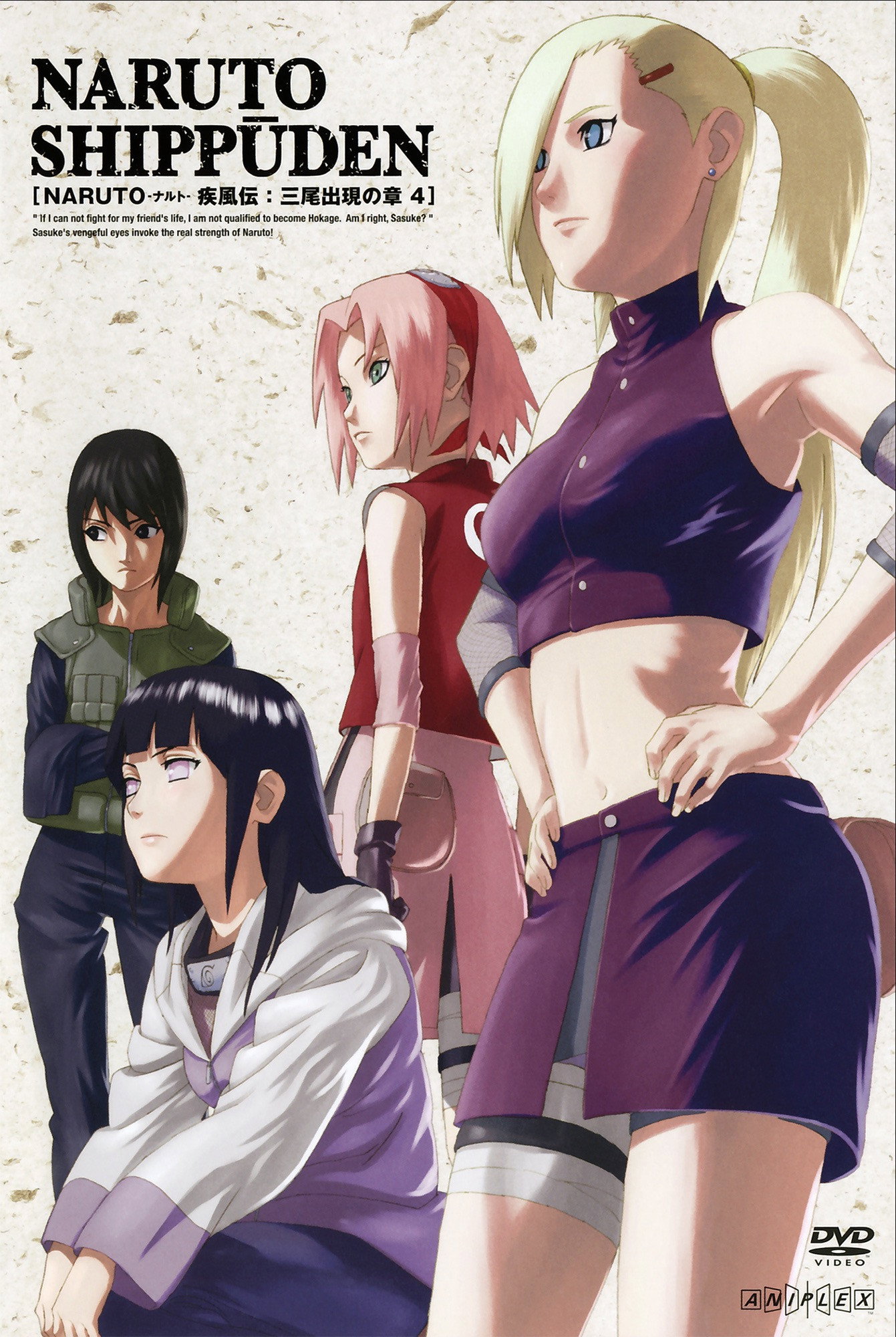 Naruto Shippūden (S5 • Three Tails' Appearance)