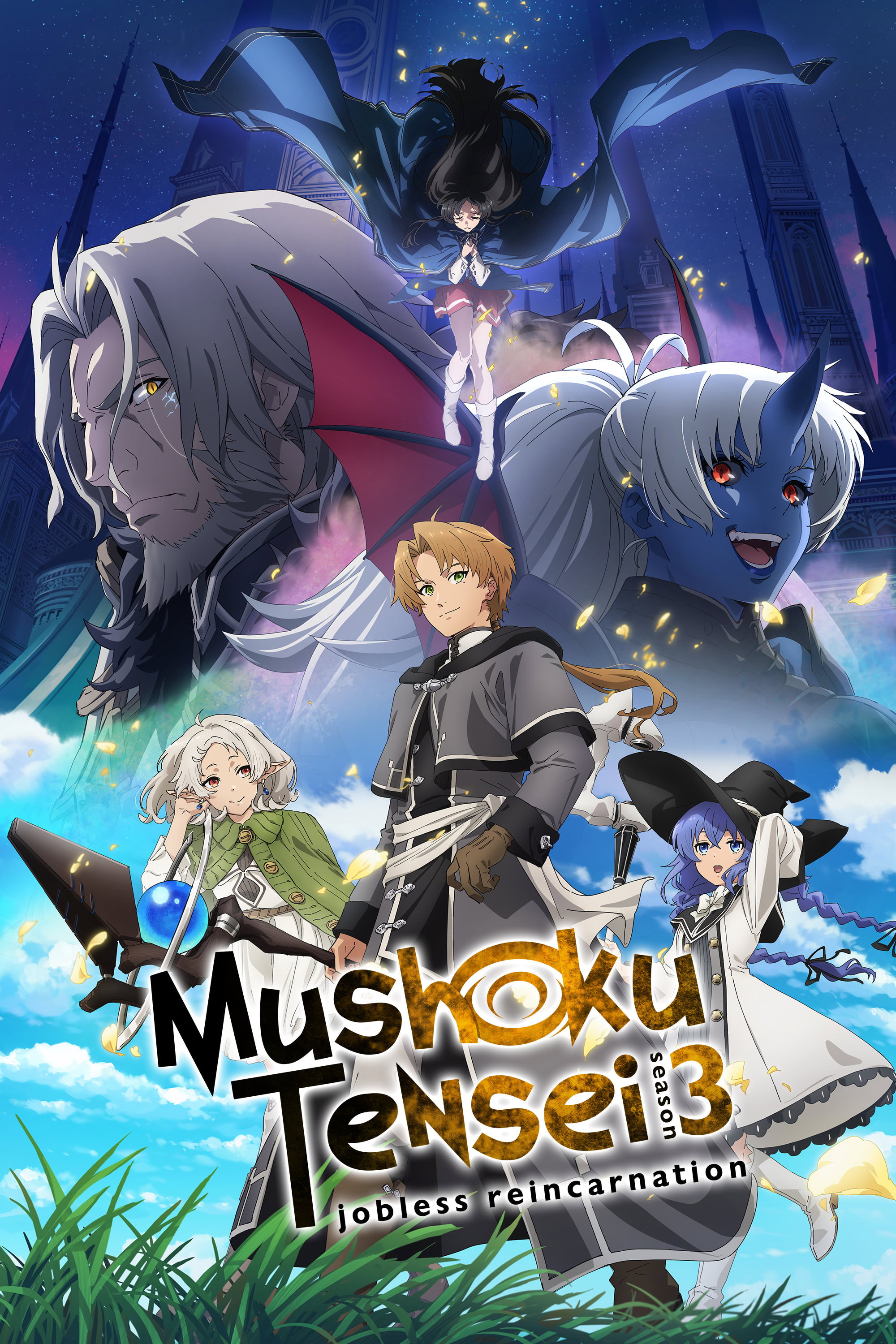 Mushoku Tensei: Jobless Reincarnation Season 3