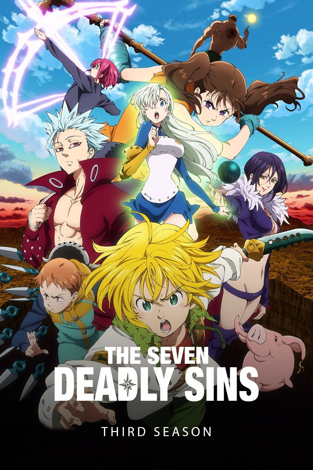 The Seven Deadly Sins (Imperial Wrath of the Gods)