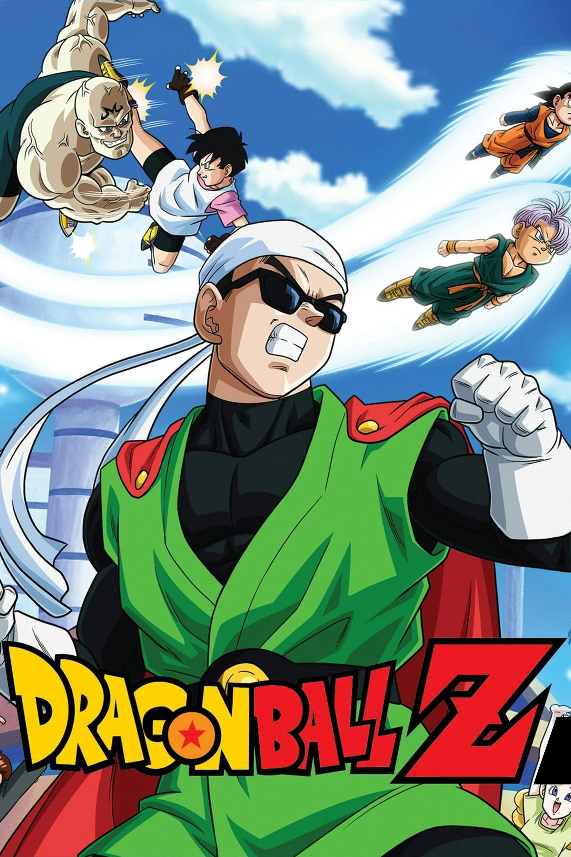 Dragon Ball Z (World Tournament Saga)