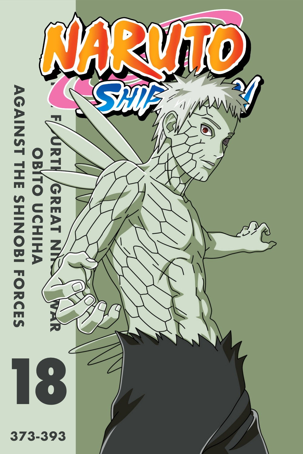 Naruto Shippūden (S18 • The Fourth Great Ninja War: Obito Uchiha)