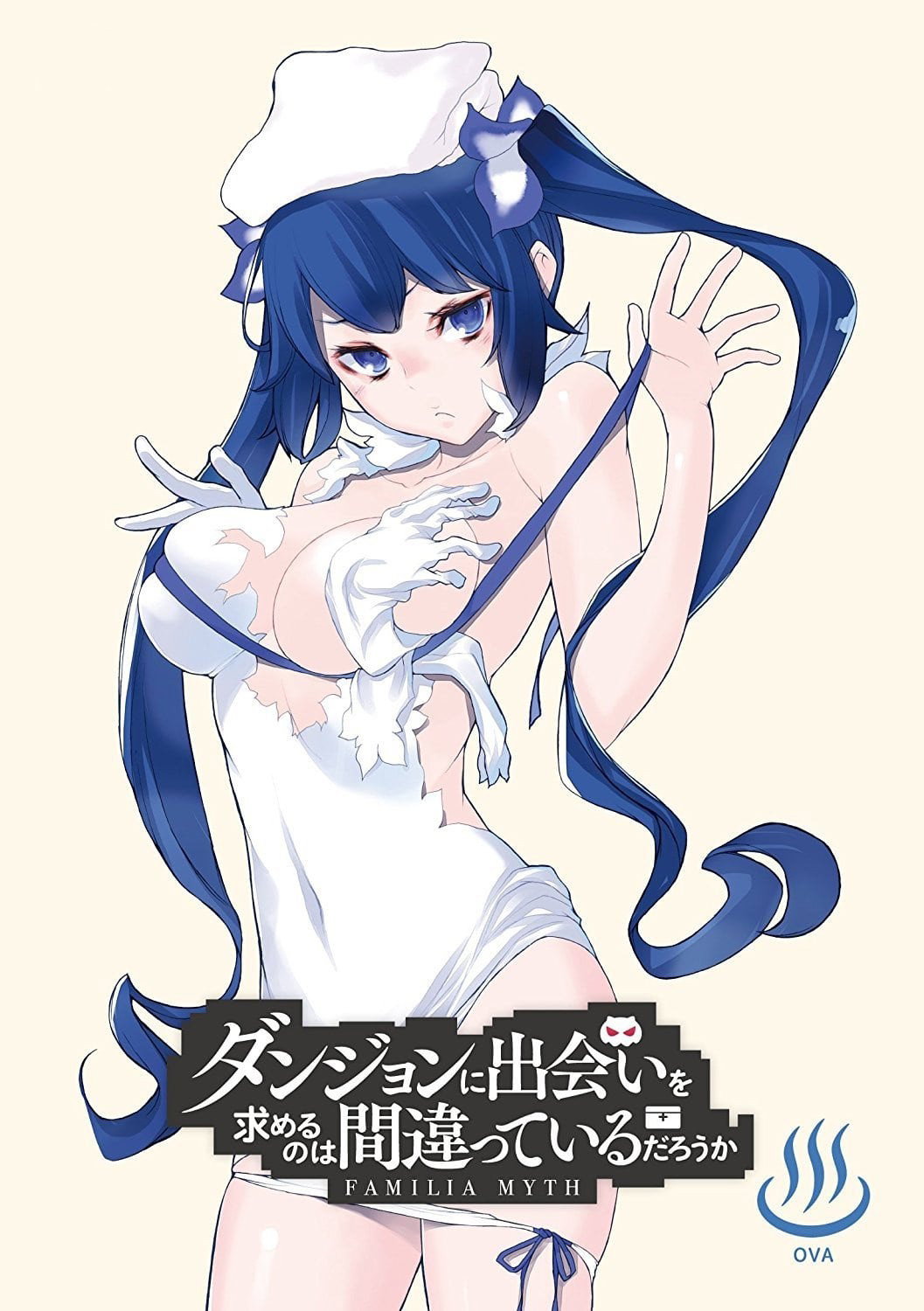 Is It Wrong to Try to Pick Up Girls in a Dungeon? (Specials)