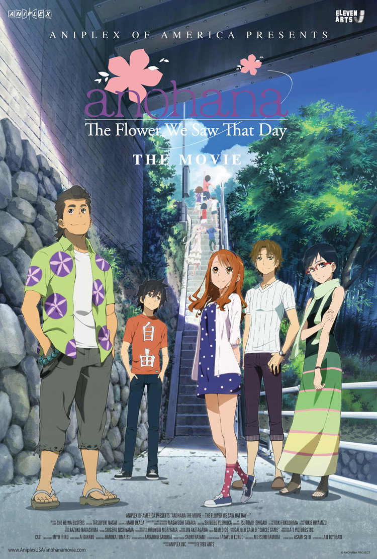 Anohana: The Flower We Saw That Day (Specials)
