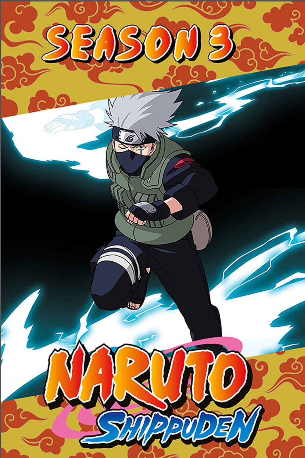Naruto Shippūden (S3 • Guardian Shinobi Twelve)