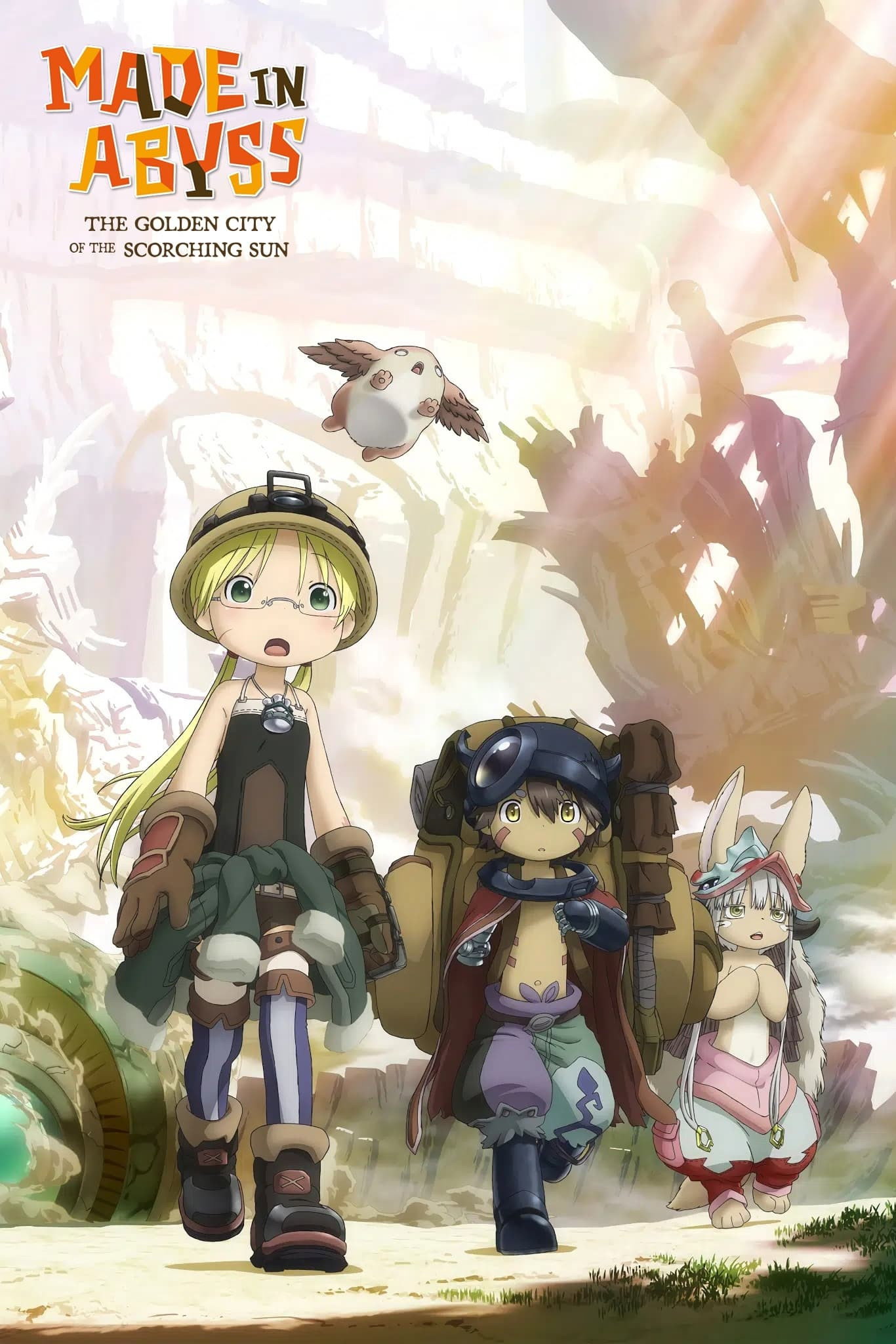 Made in Abyss (The Golden City of the Scorching Sun)