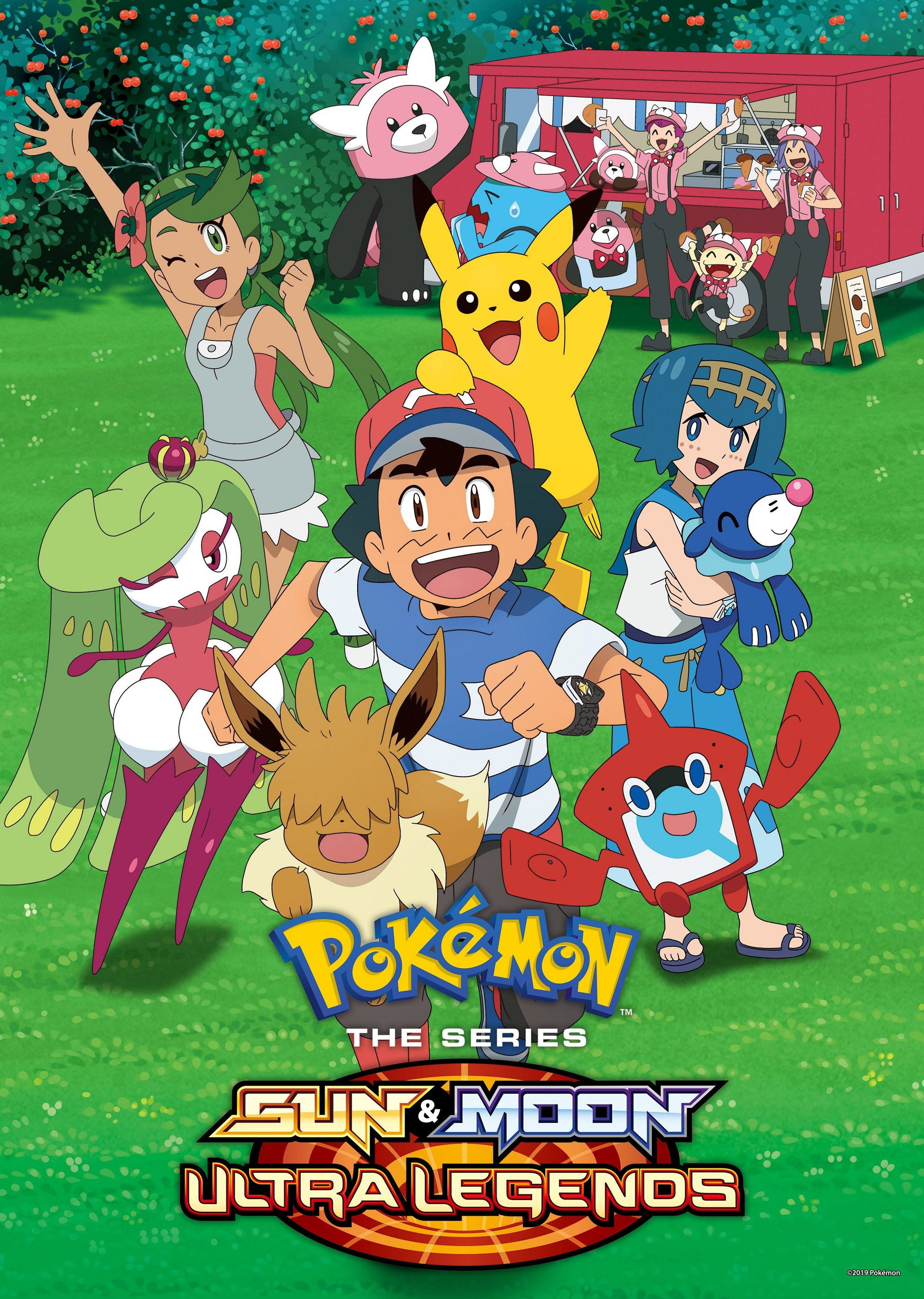 Pokémon (Sun & Moon: Ultra Legends)